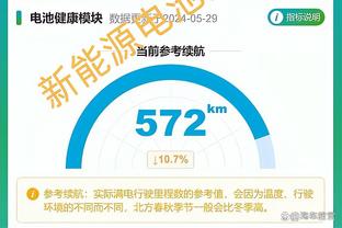 开云手机官网入口网址截图2